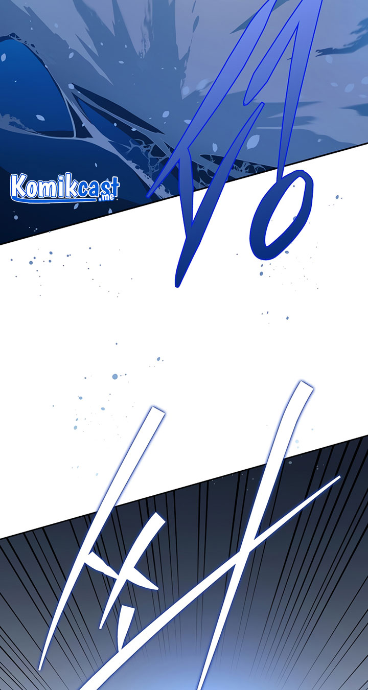 The Novel’s Extra (Remake) chapter 05 halaman 83