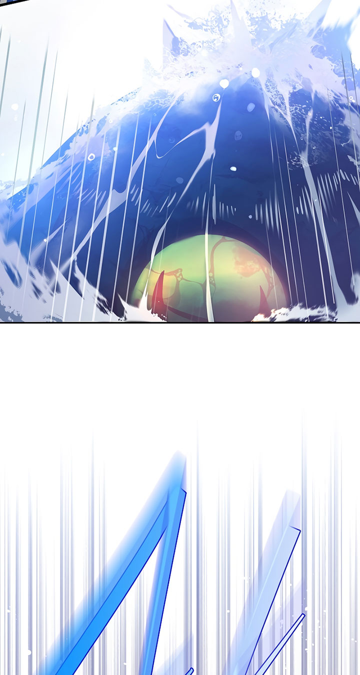 The Novel’s Extra (Remake) chapter 05 halaman 86