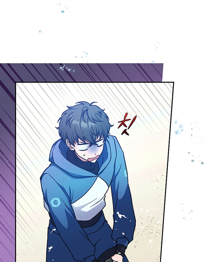 The Novel’s Extra (Remake) chapter 05 halaman 90