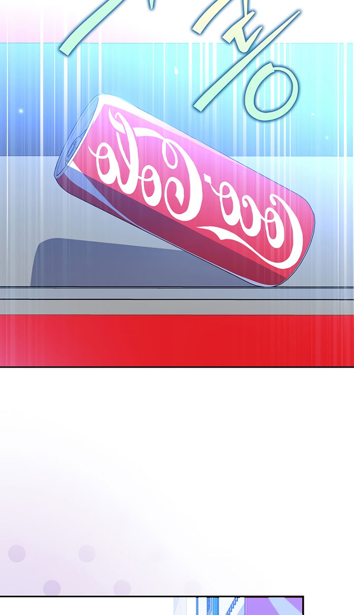 The Novel’s Extra (Remake) Bab 08 halaman 40