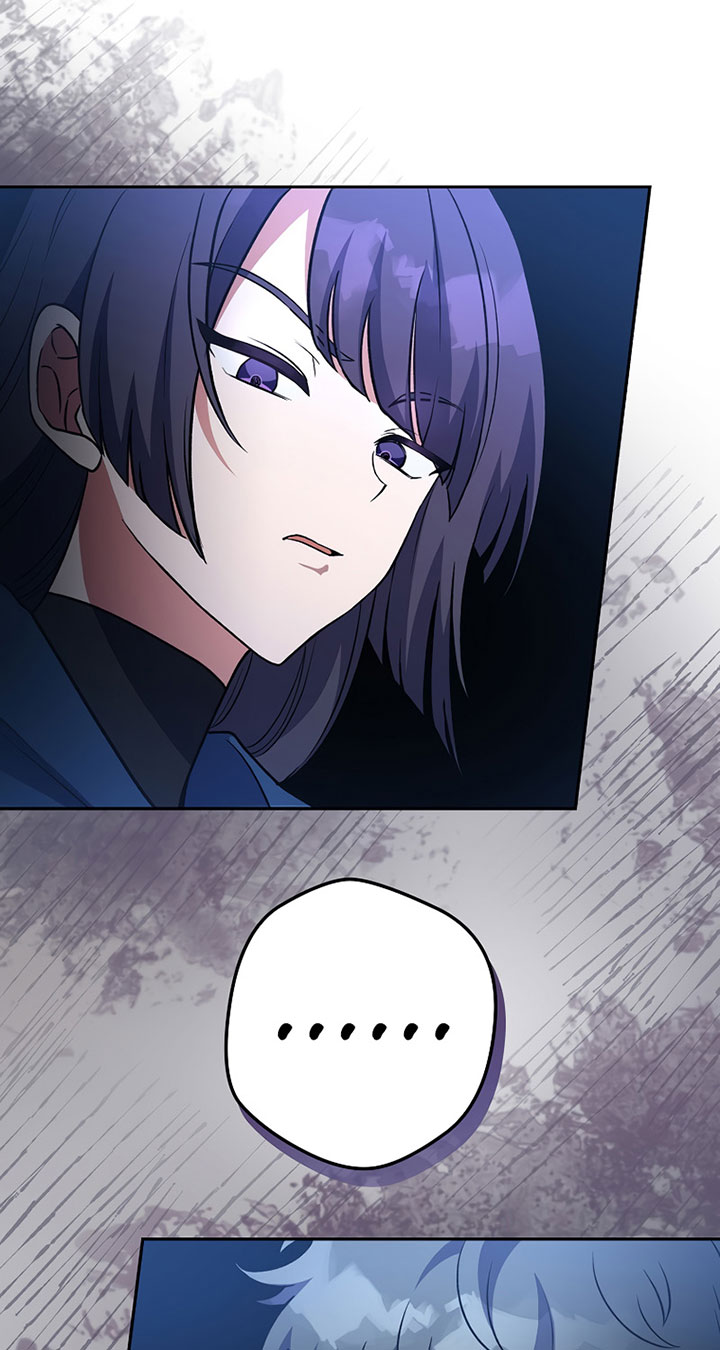 The Novel’s Extra (Remake) Bab 08 halaman 44
