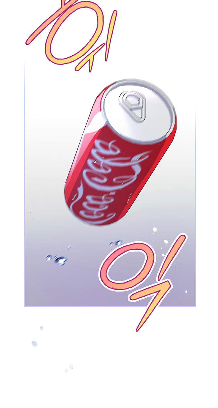 The Novel’s Extra (Remake) Bab 08 halaman 49