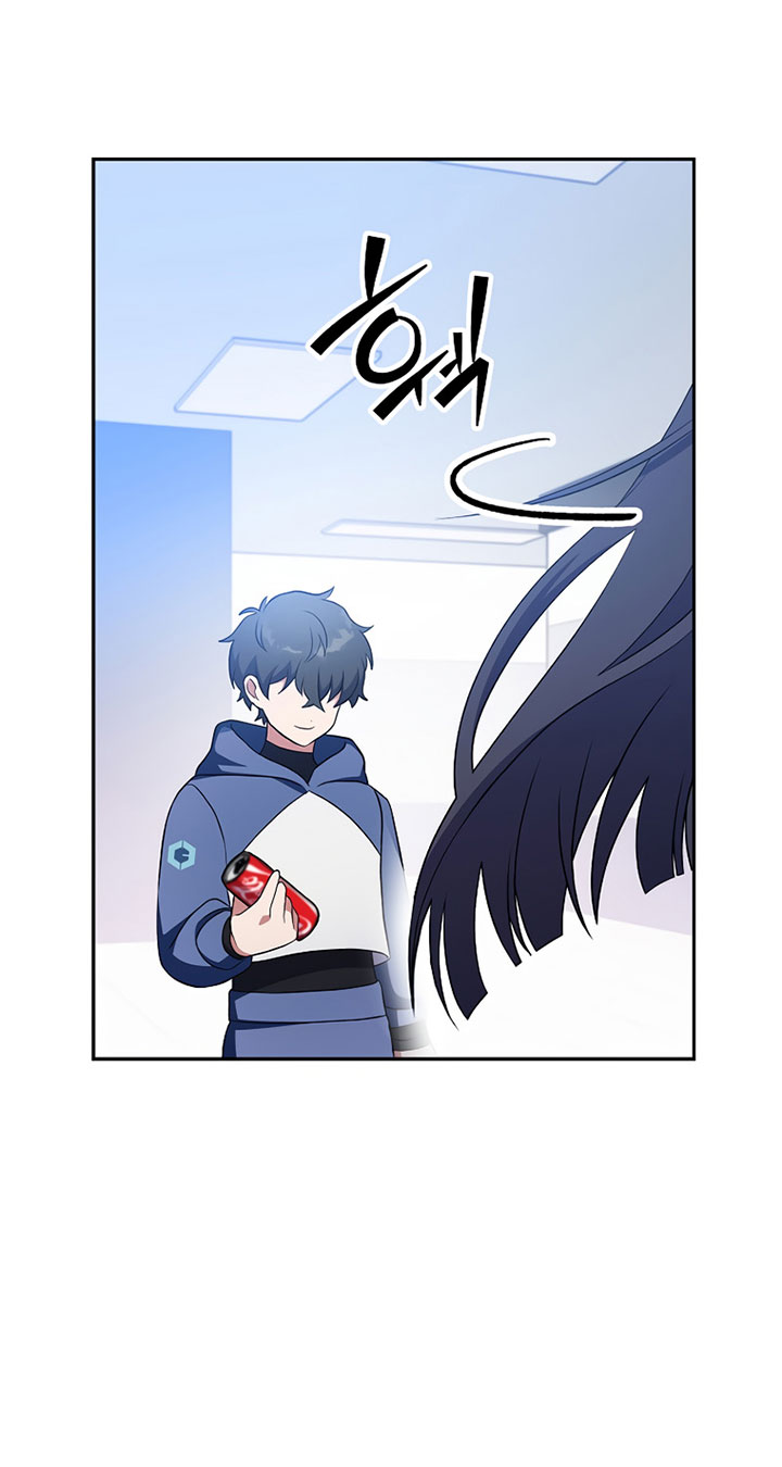 The Novel’s Extra (Remake) Bab 08 halaman 59