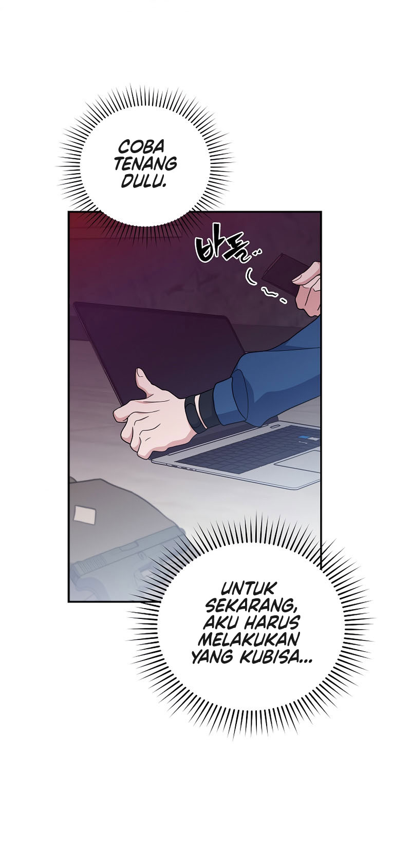 The Novel’s Extra (Remake) chapter 10 halaman 42