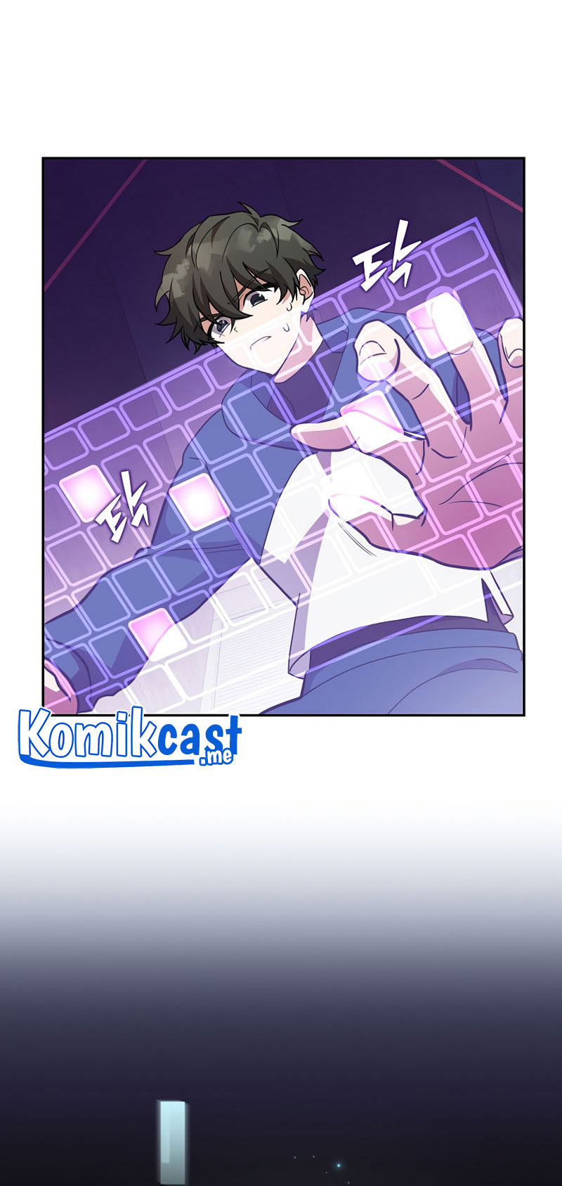 The Novel’s Extra (Remake) chapter 10 halaman 47