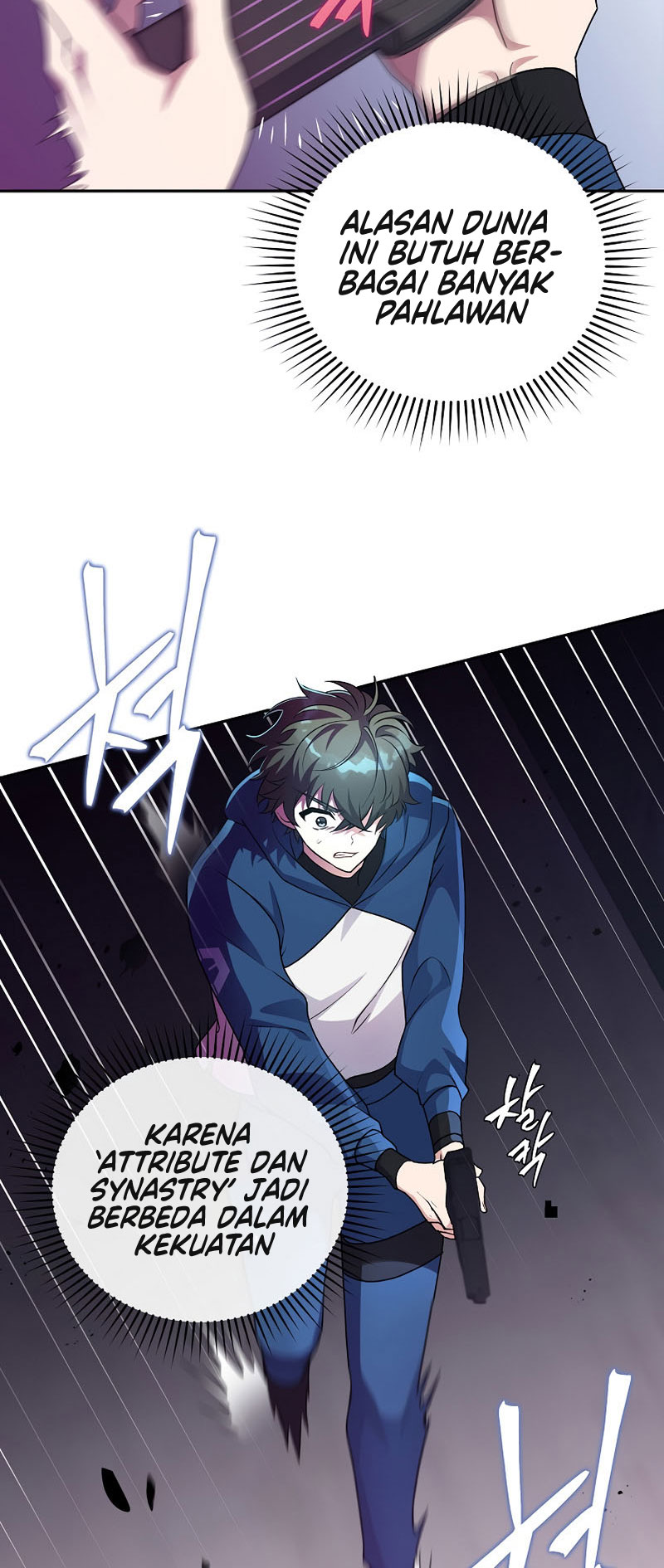 The Novel’s Extra (Remake) chapter 10 halaman 51