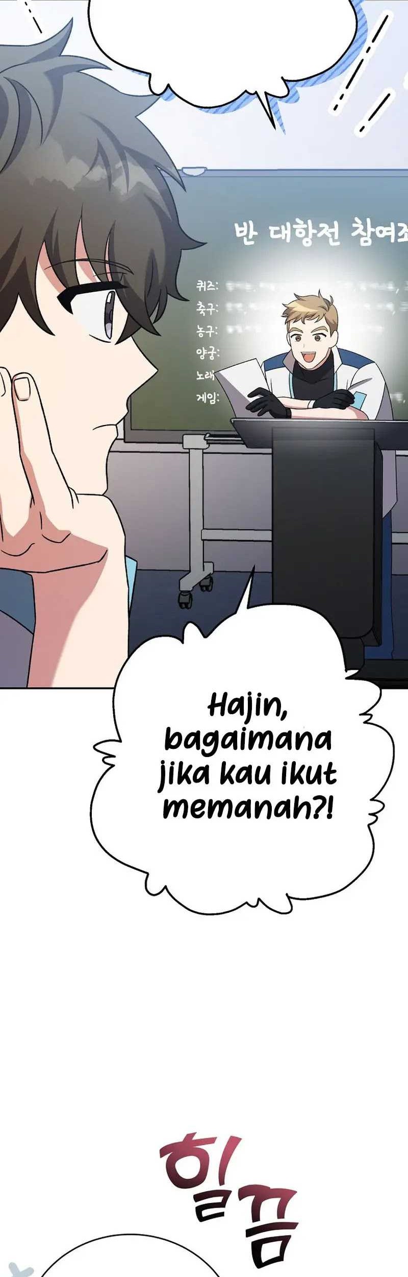 The Novel’s Extra (Remake) Bab 100 halaman 11