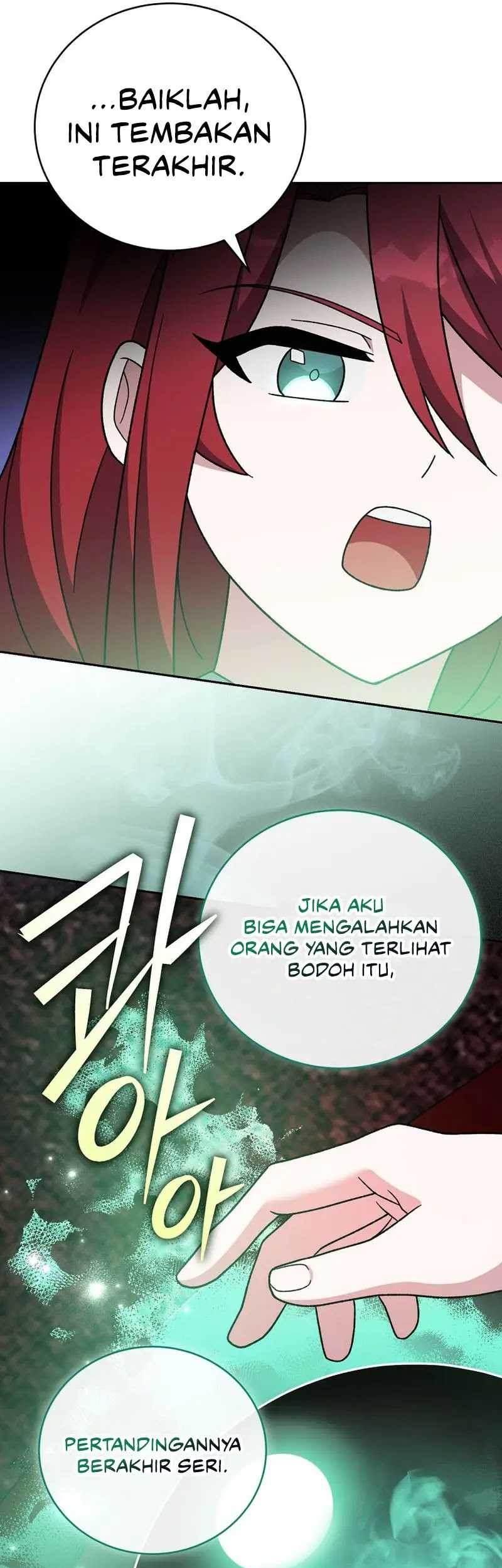 The Novel’s Extra (Remake) chapter 101 halaman 49