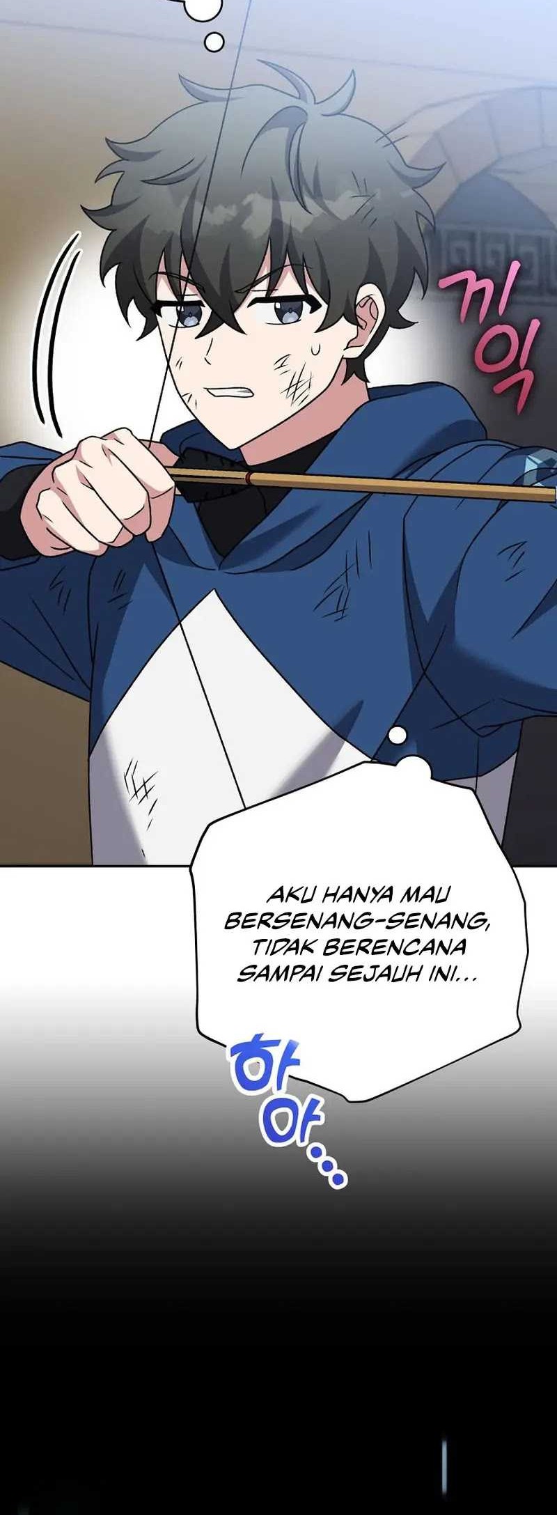 The Novel’s Extra (Remake) chapter 101 halaman 54