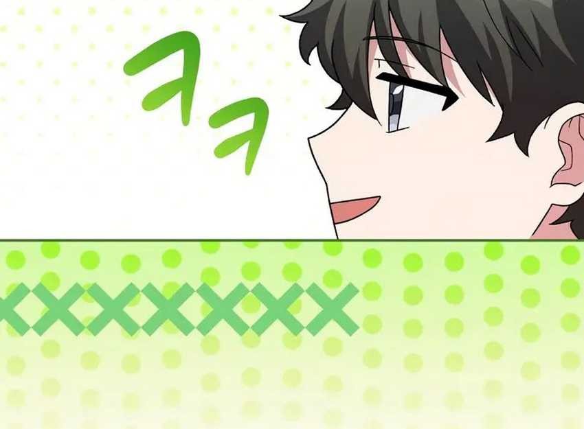 The Novel’s Extra (Remake) chapter 102 halaman 41