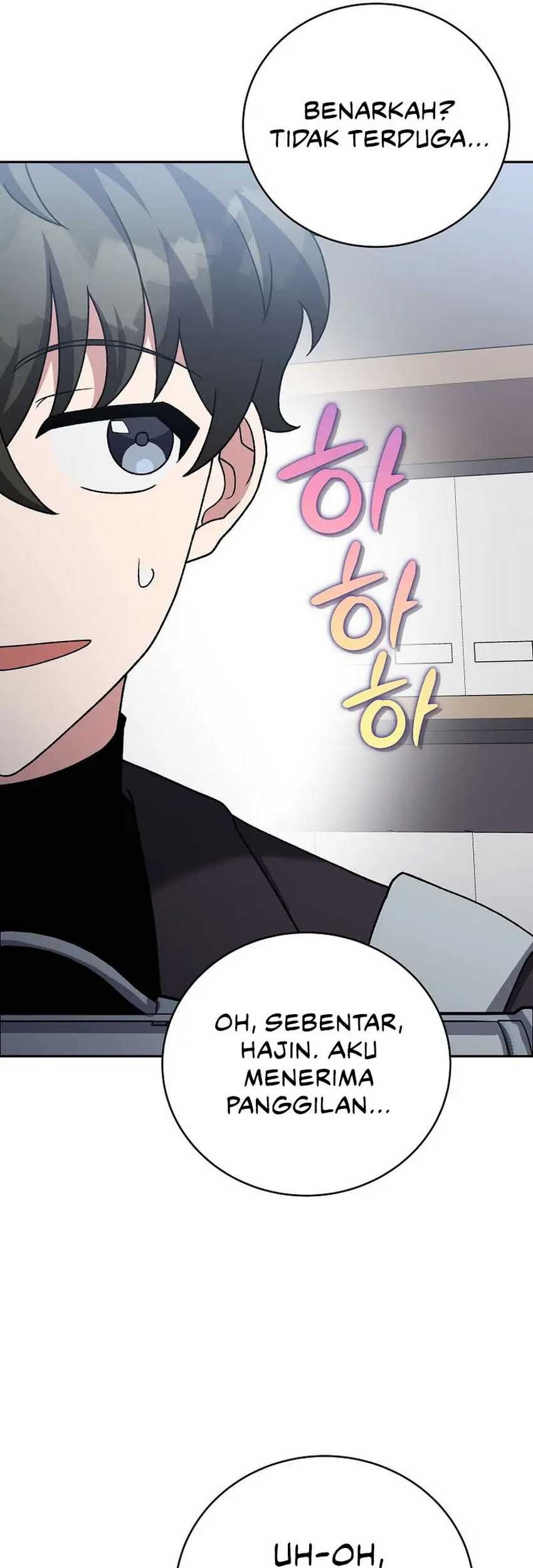 The Novel’s Extra (Remake) chapter 102 halaman 54