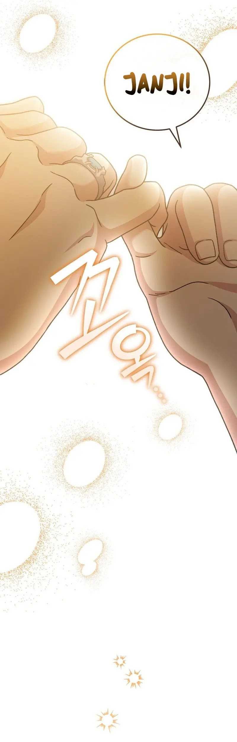 The Novel’s Extra (Remake) chapter 103 halaman 22