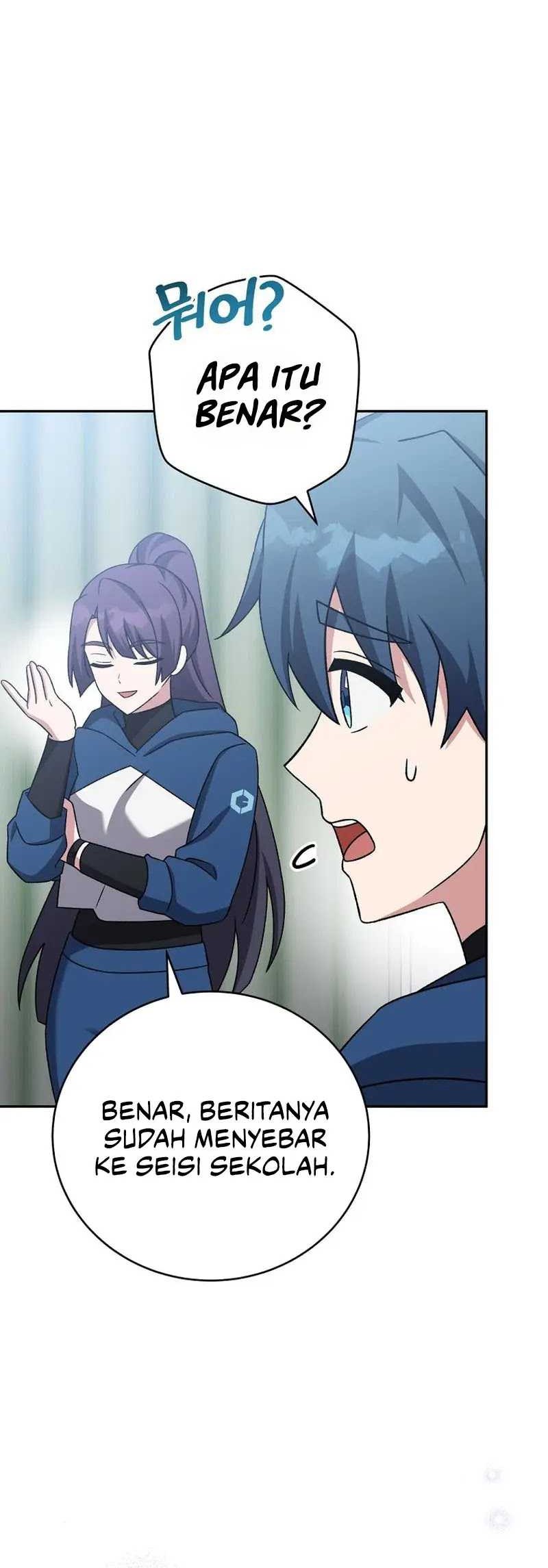 The Novel’s Extra (Remake) chapter 103 halaman 52