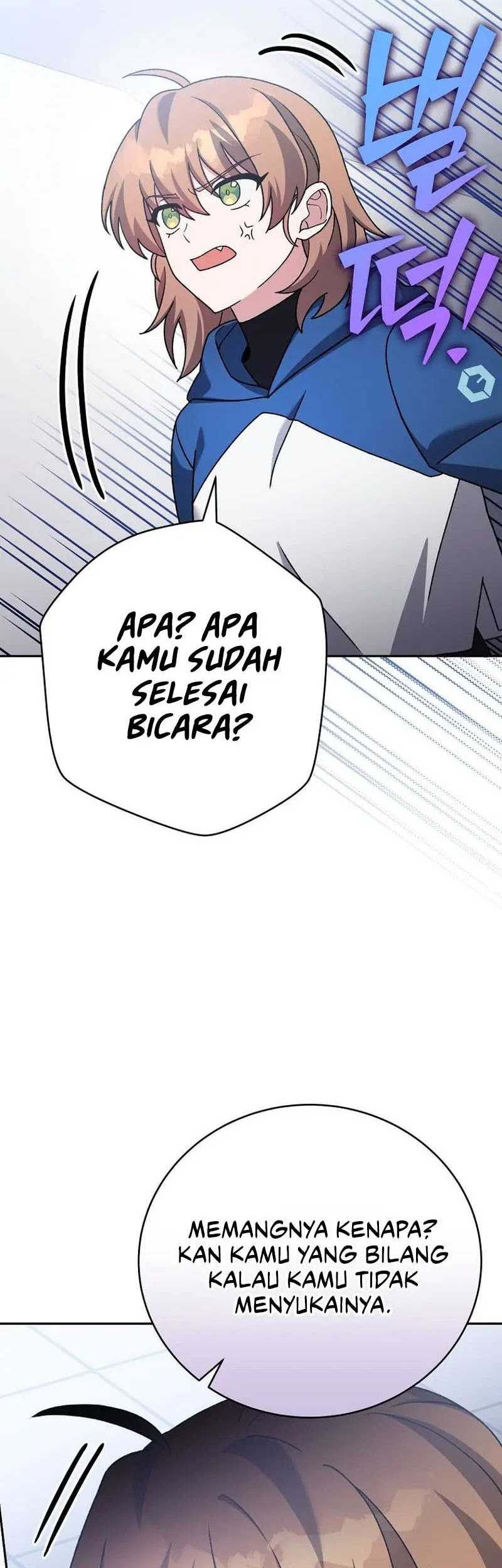 The Novel’s Extra (Remake) chapter 103 halaman 54