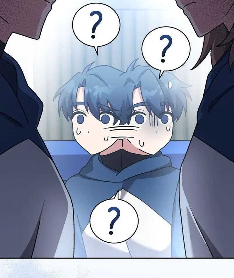 The Novel’s Extra (Remake) chapter 103 halaman 56