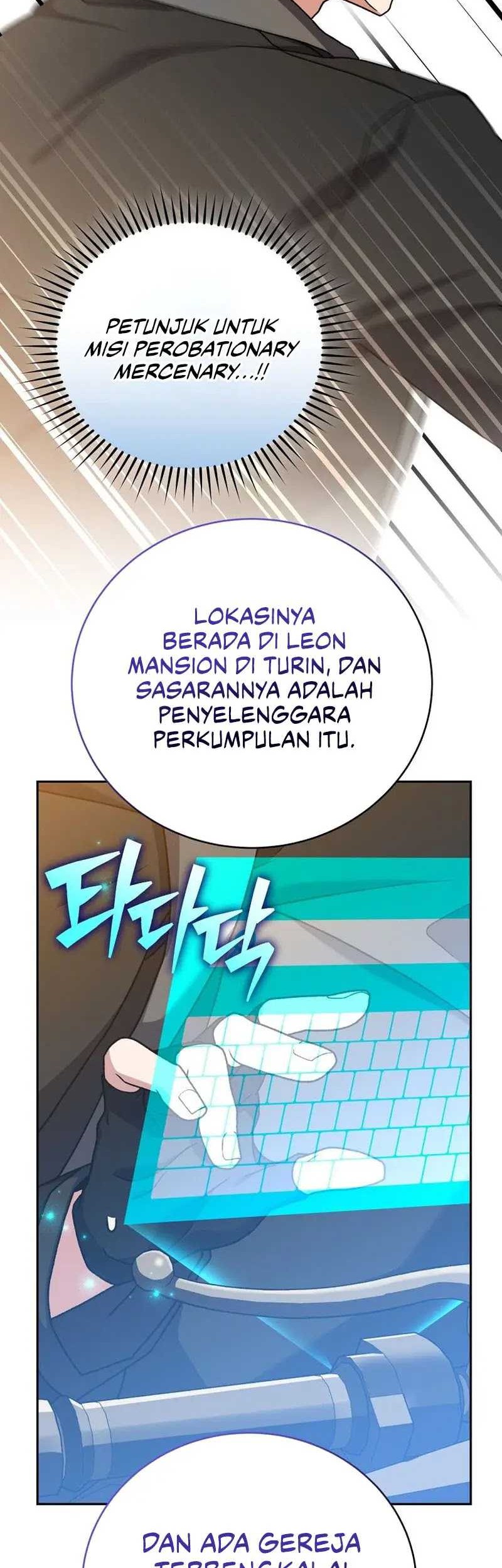 The Novel’s Extra (Remake) chapter 103 halaman 62