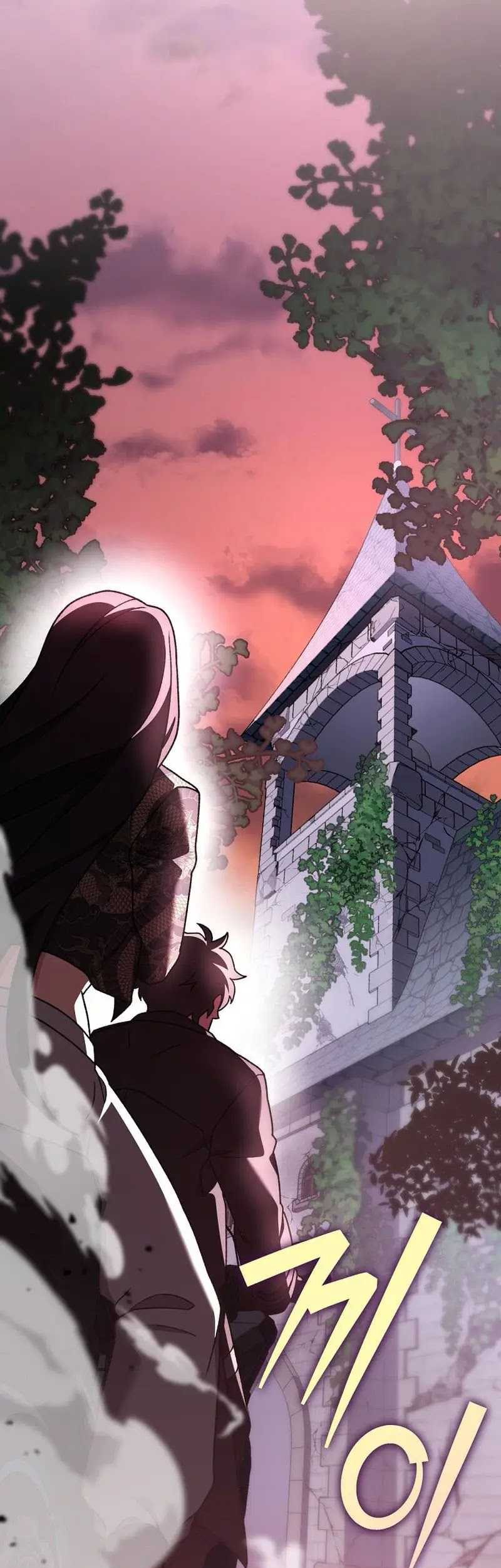The Novel’s Extra (Remake) chapter 103 halaman 65