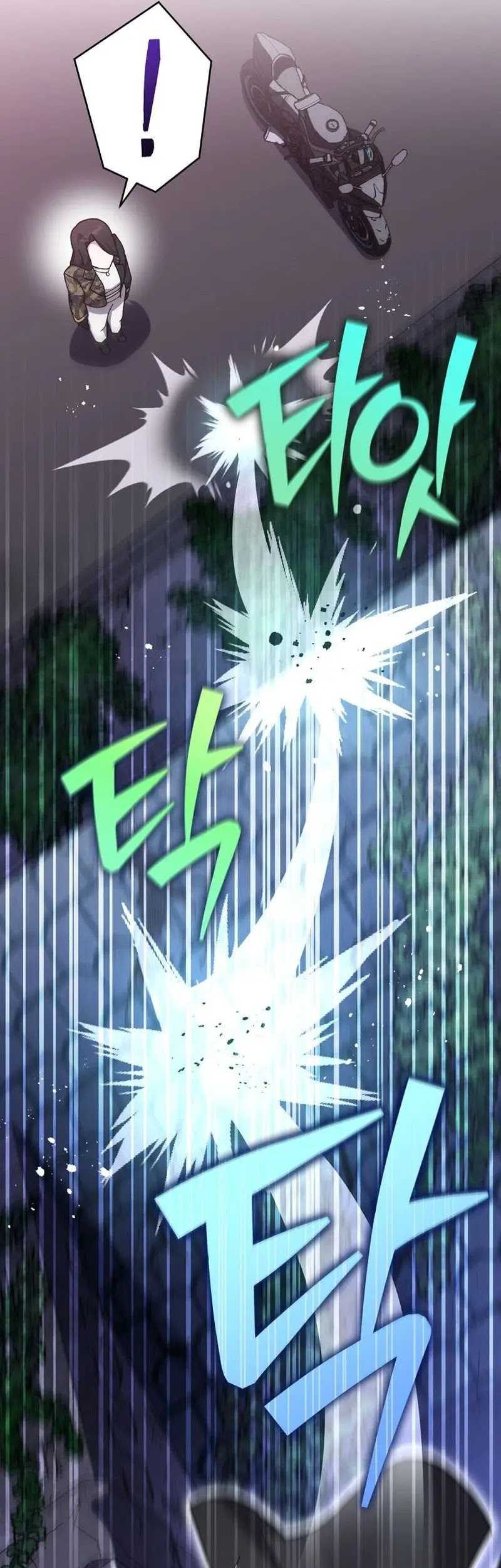 The Novel’s Extra (Remake) chapter 103 halaman 68