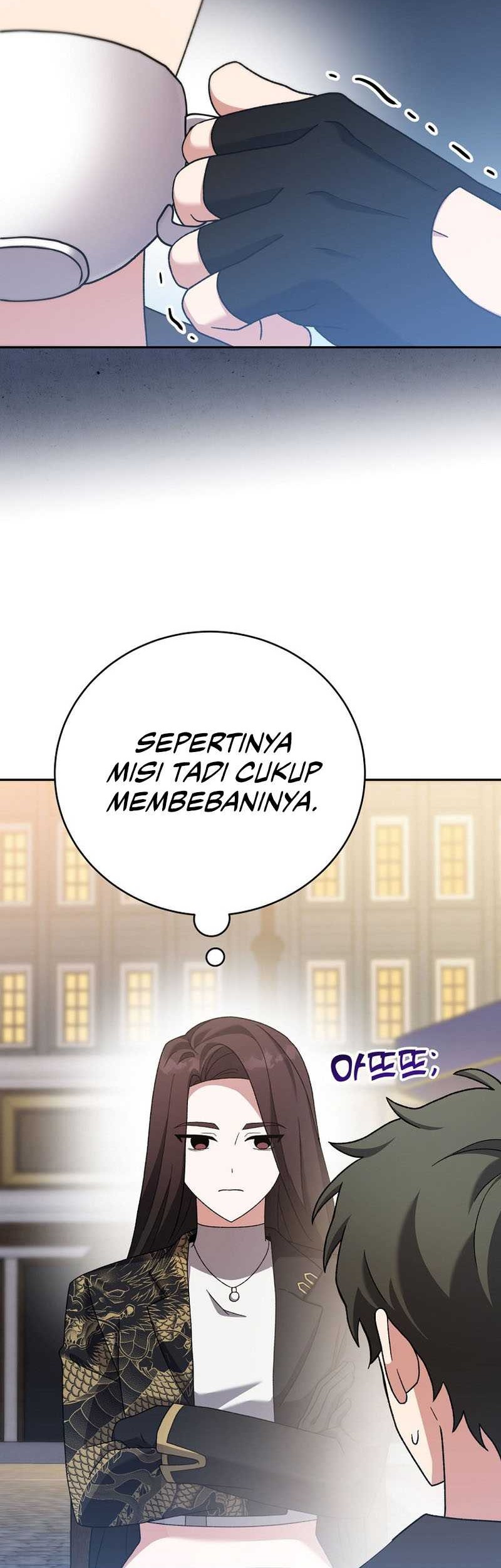 The Novel’s Extra (Remake) chapter 104 halaman 33