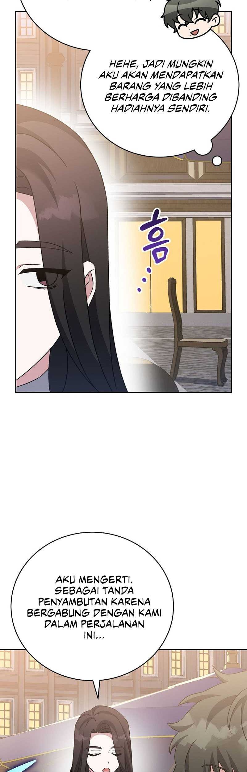 The Novel’s Extra (Remake) chapter 104 halaman 58