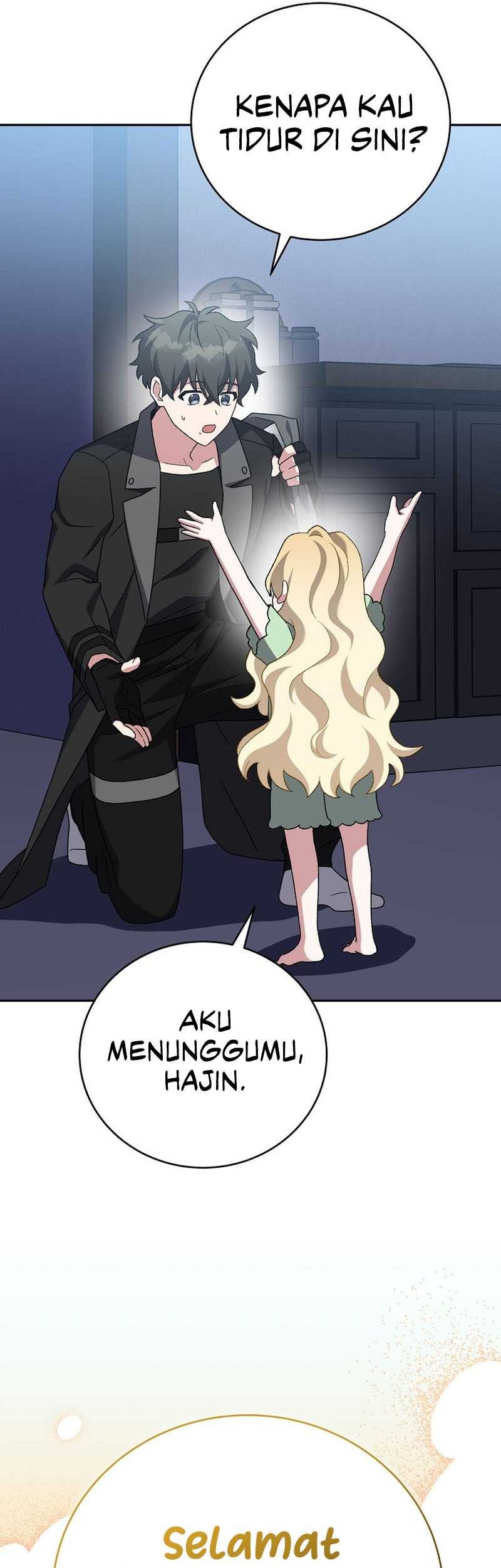 The Novel’s Extra (Remake) chapter 104 halaman 68