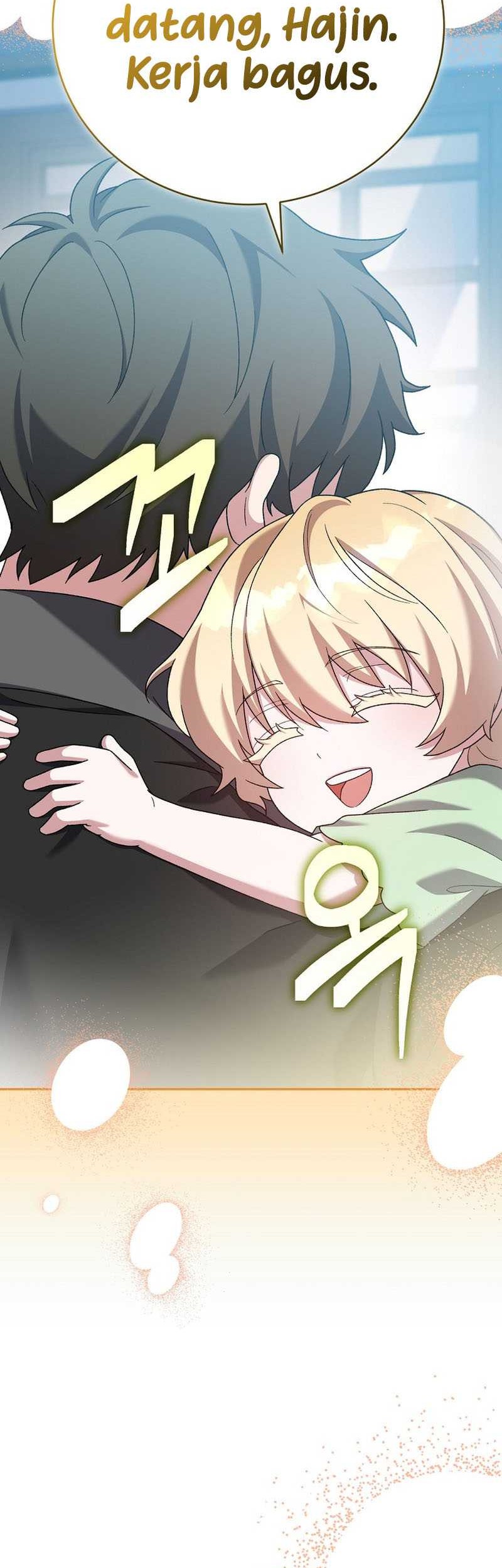 The Novel’s Extra (Remake) chapter 104 halaman 69