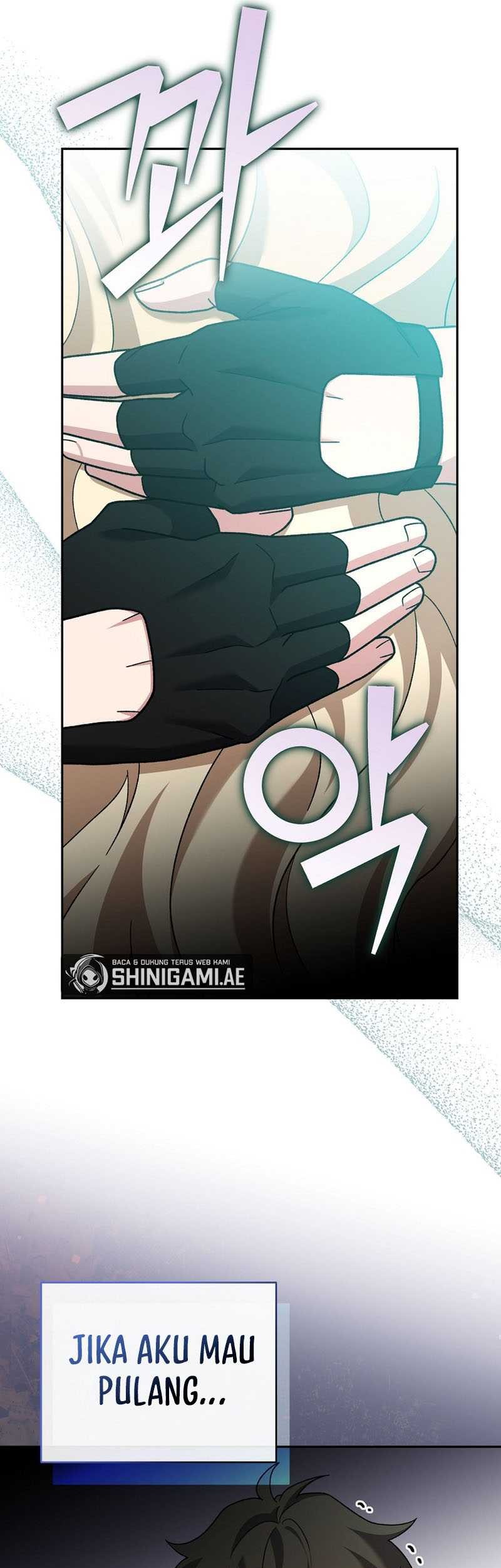 The Novel’s Extra (Remake) chapter 104 halaman 75