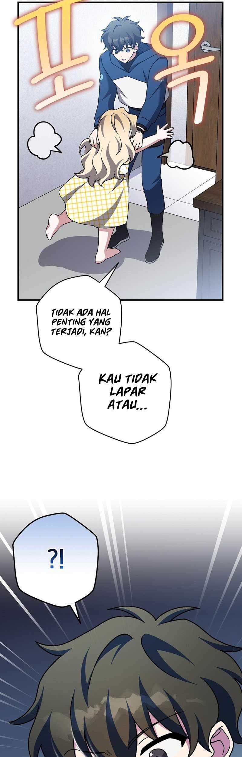 The Novel’s Extra (Remake) Bab 107 halaman 86