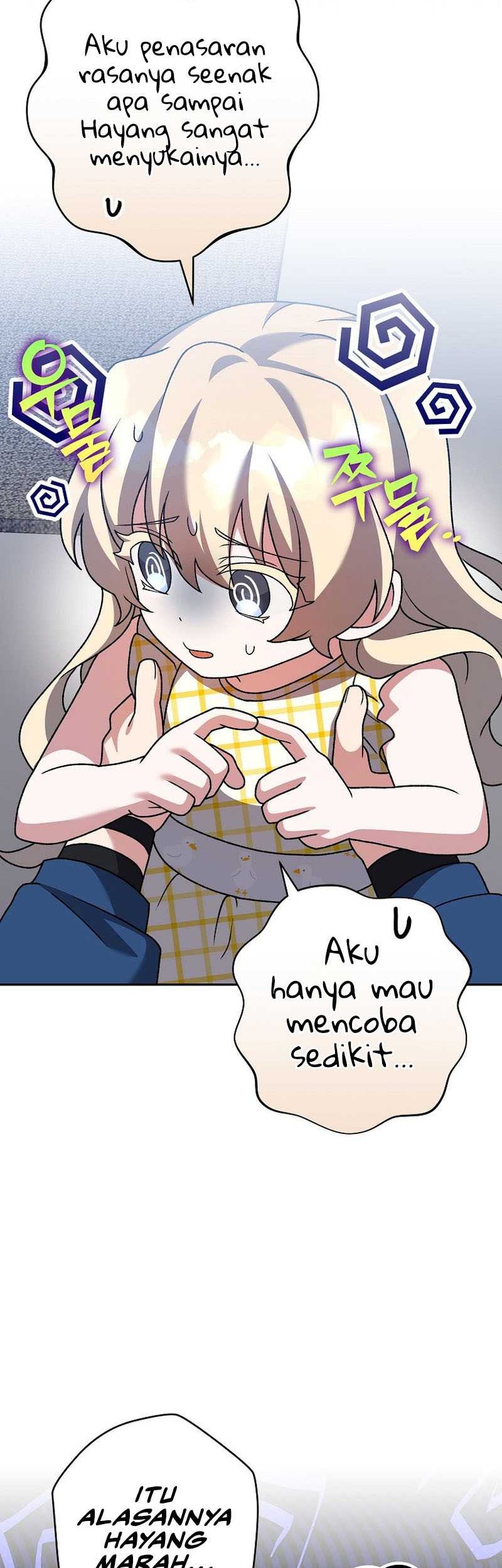 The Novel’s Extra (Remake) Bab 108 halaman 11