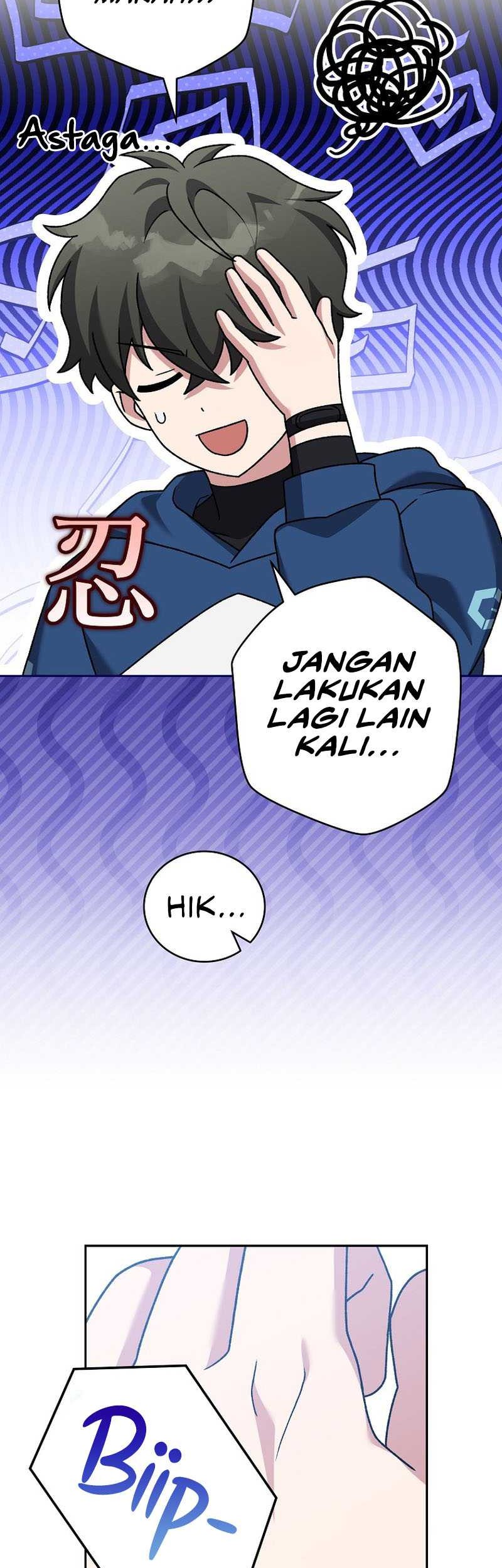 The Novel’s Extra (Remake) Bab 108 halaman 12