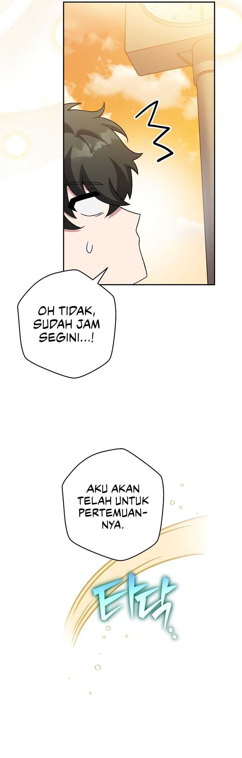 The Novel’s Extra (Remake) Bab 108 halaman 58