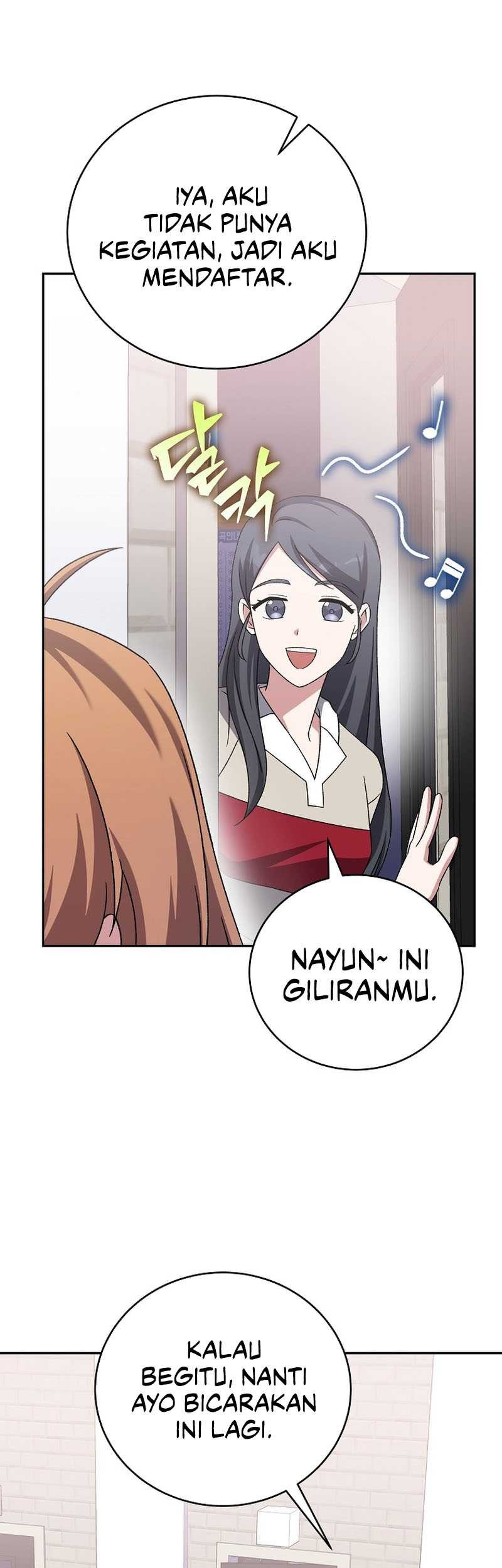 The Novel’s Extra (Remake) Bab 109 halaman 10