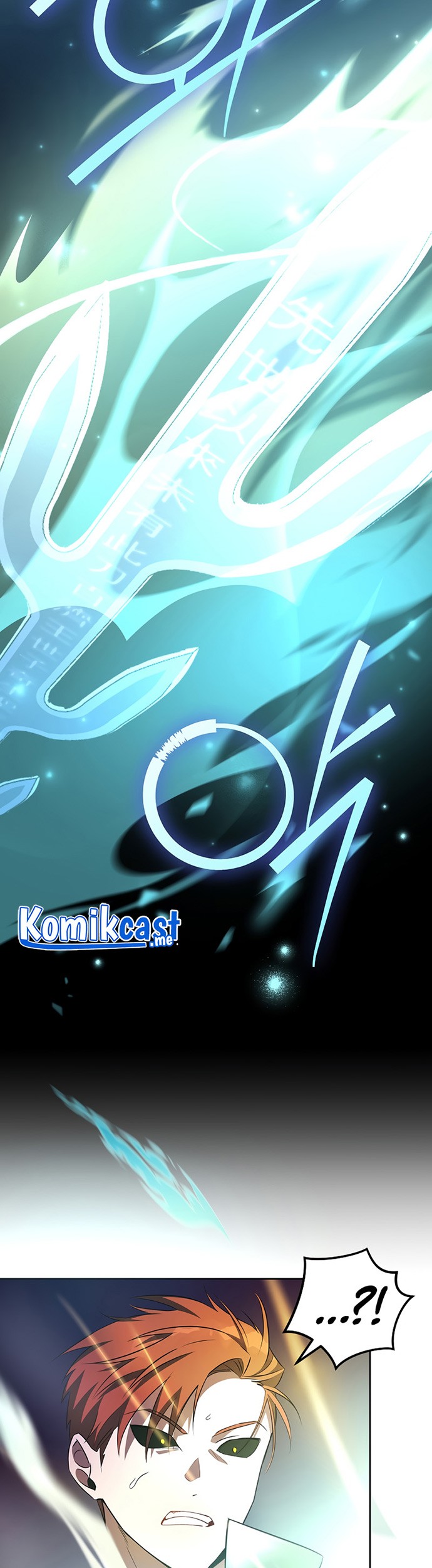The Novel’s Extra (Remake) chapter 11 halaman 10