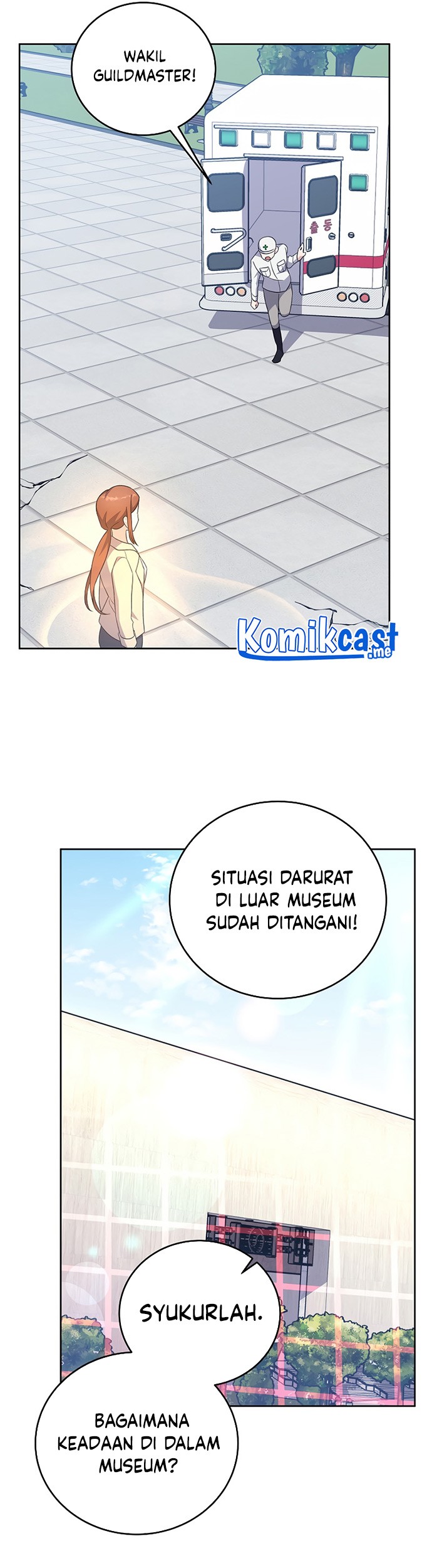 The Novel’s Extra (Remake) chapter 11 halaman 32