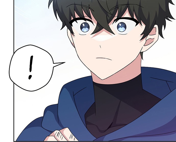 The Novel’s Extra (Remake) chapter 11 halaman 39