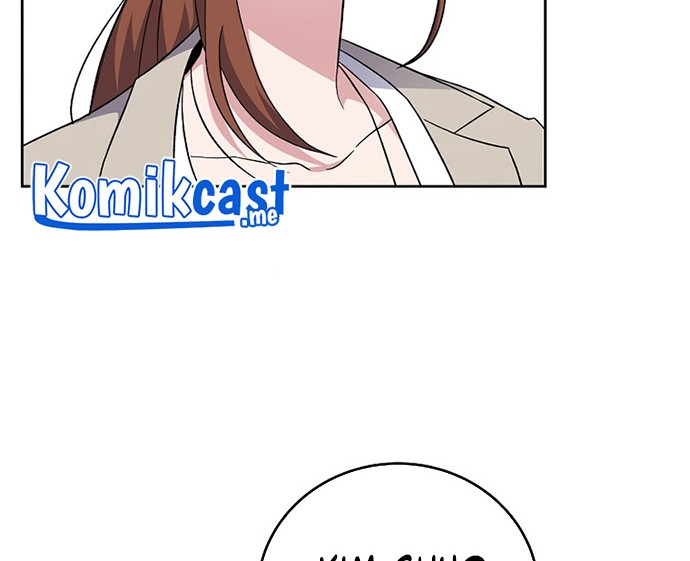 The Novel’s Extra (Remake) chapter 11 halaman 41