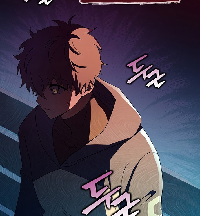 The Novel’s Extra (Remake) chapter 11 halaman 53