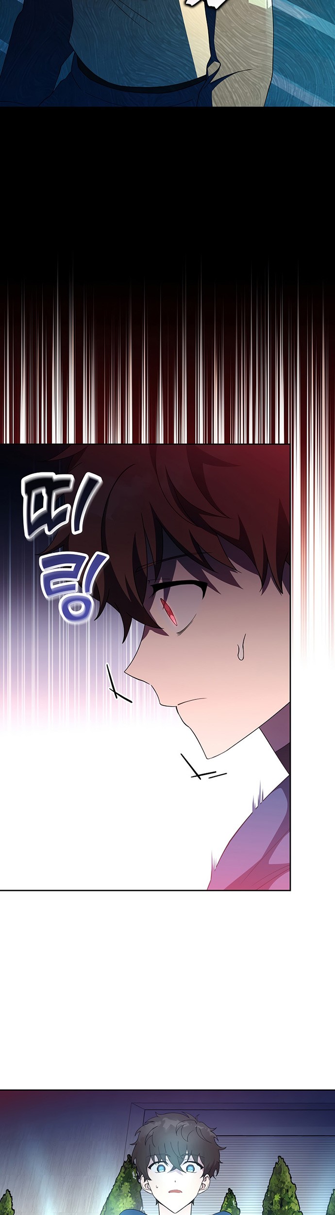 The Novel’s Extra (Remake) chapter 11 halaman 54