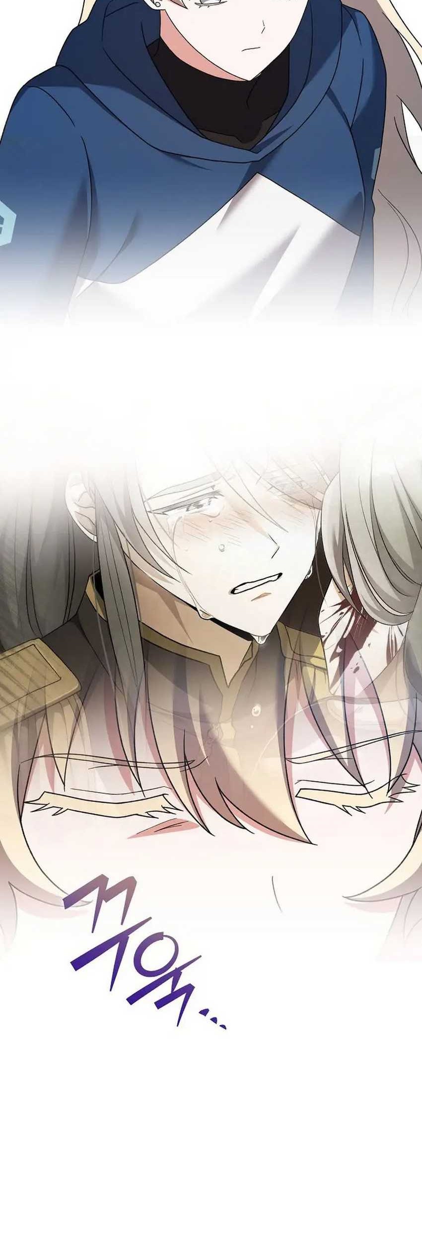 The Novel’s Extra (Remake) chapter 110 halaman 16