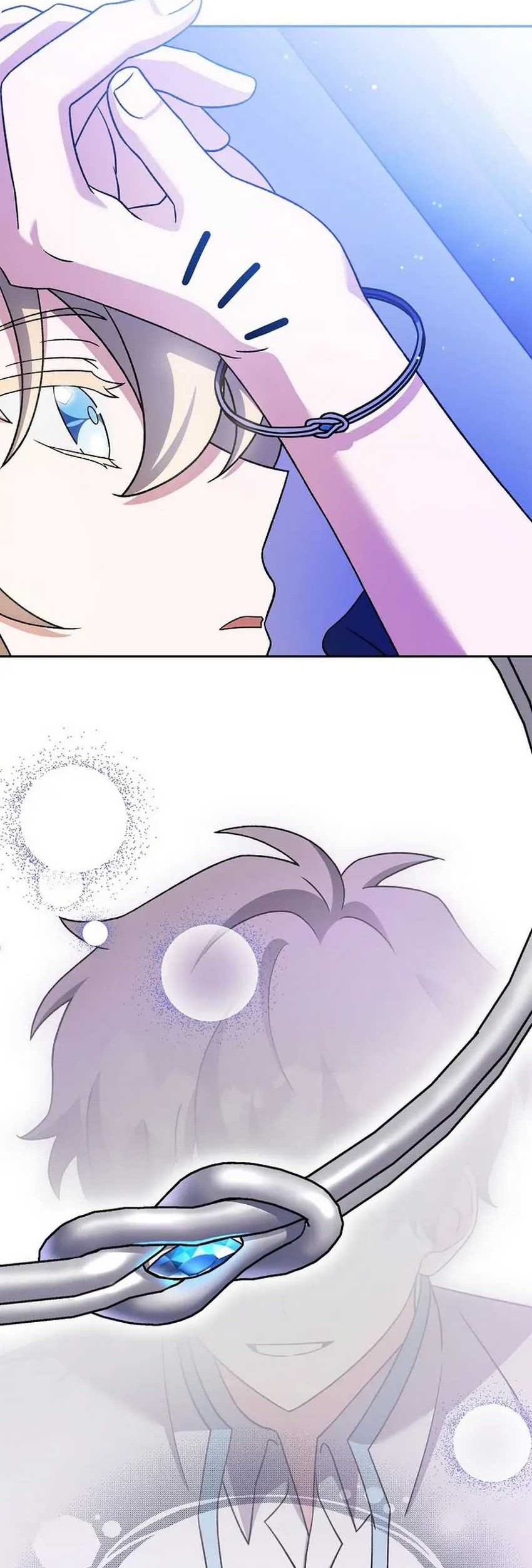 The Novel’s Extra (Remake) chapter 110 halaman 59