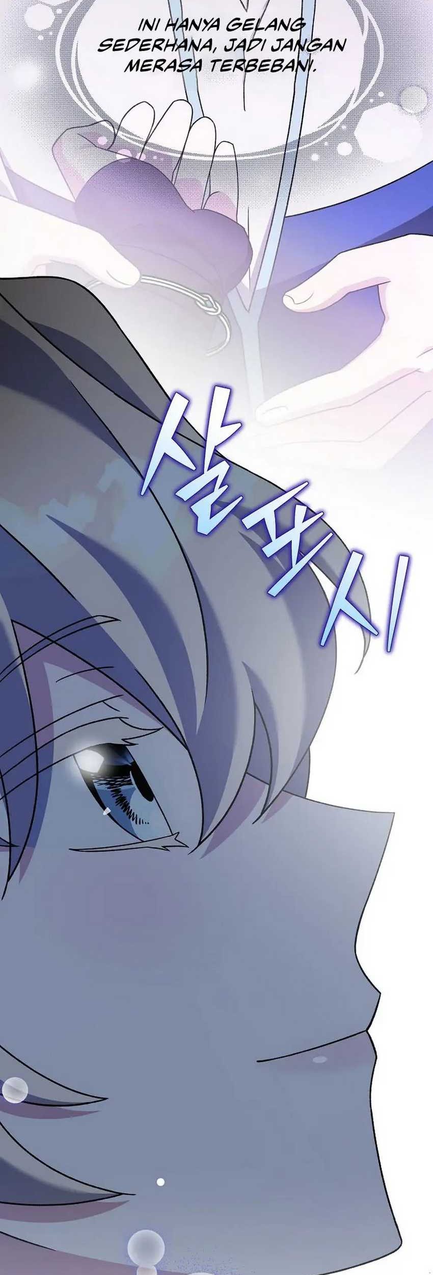 The Novel’s Extra (Remake) chapter 110 halaman 60