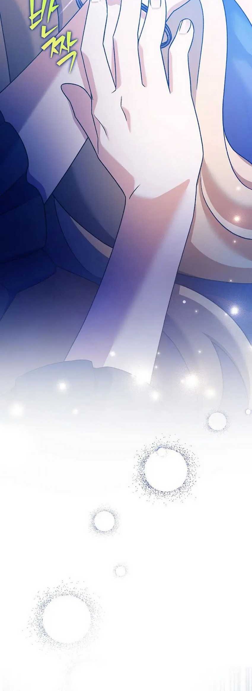 The Novel’s Extra (Remake) chapter 110 halaman 65