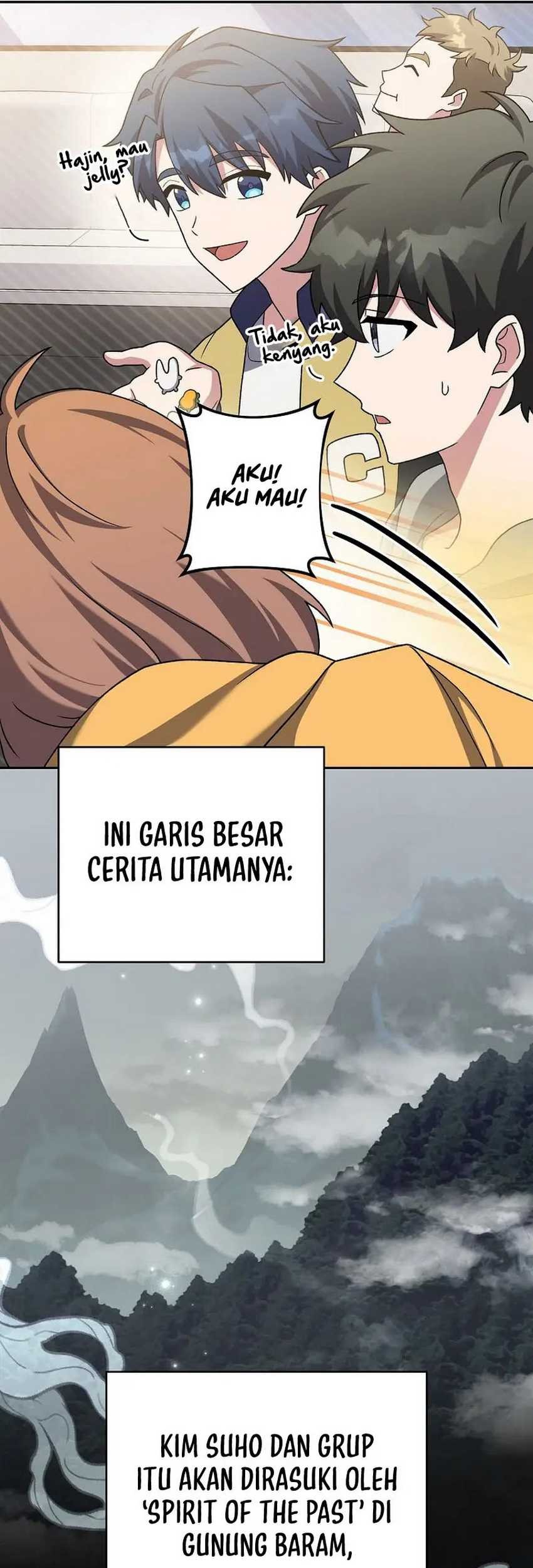 The Novel’s Extra (Remake) chapter 110 halaman 75