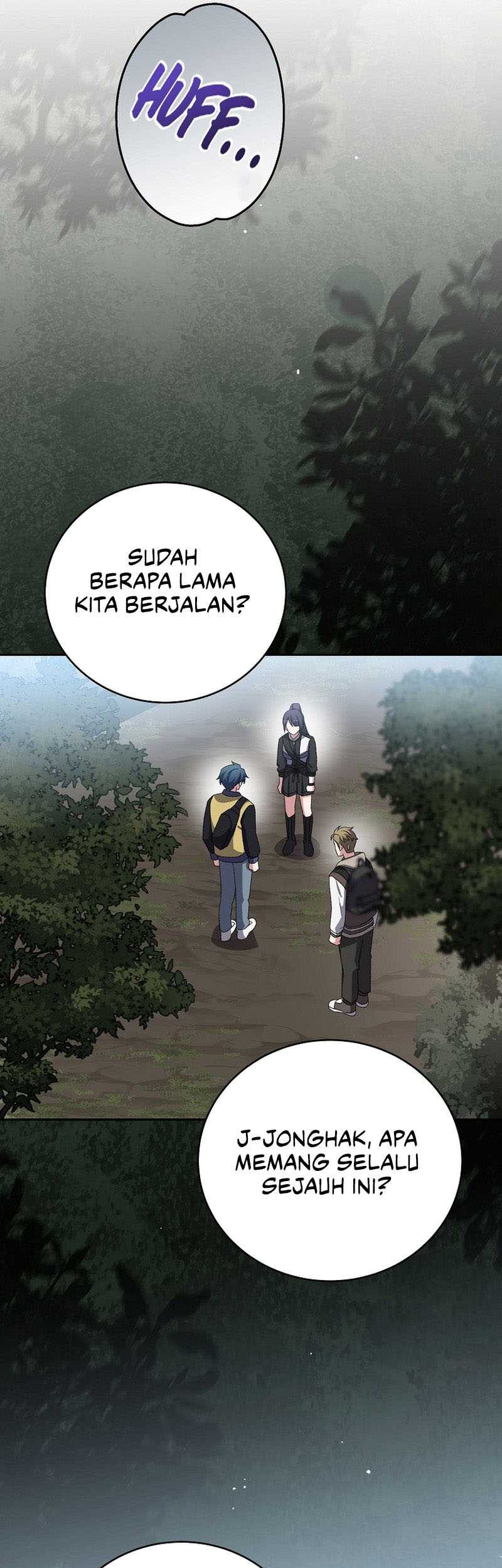 The Novel’s Extra (Remake) chapter 111 halaman 17