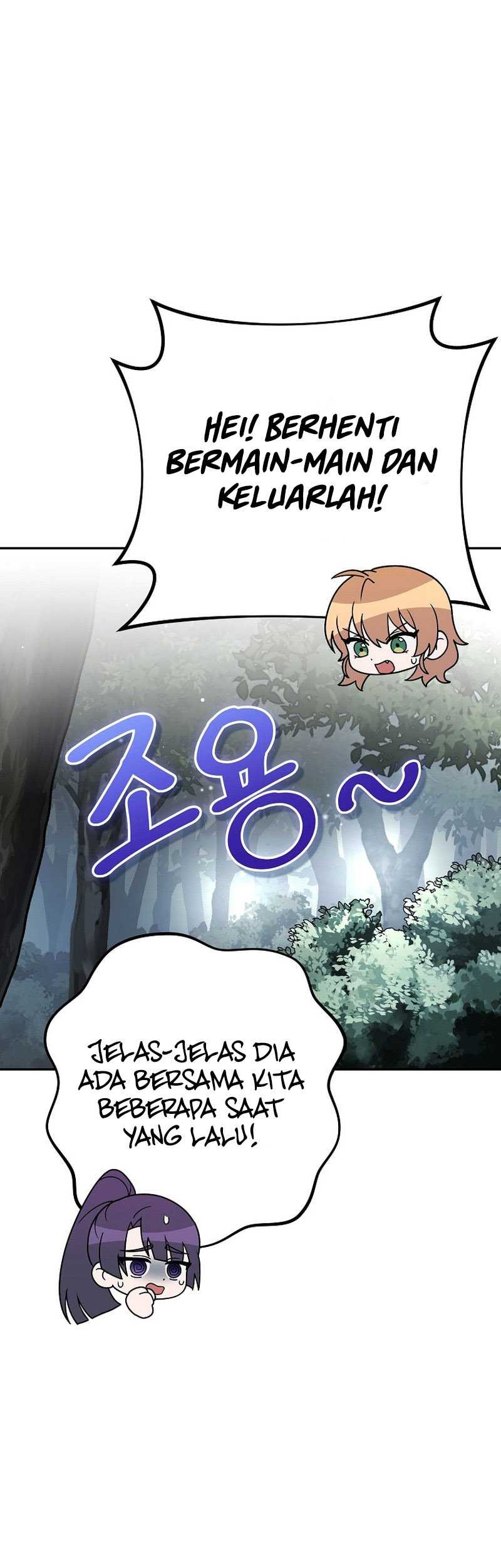 The Novel’s Extra (Remake) chapter 111 halaman 23