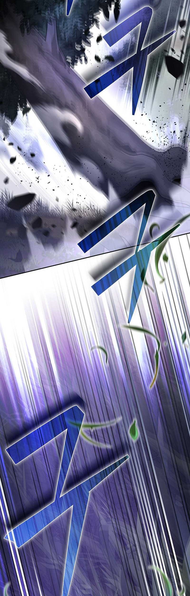 The Novel’s Extra (Remake) chapter 111 halaman 30