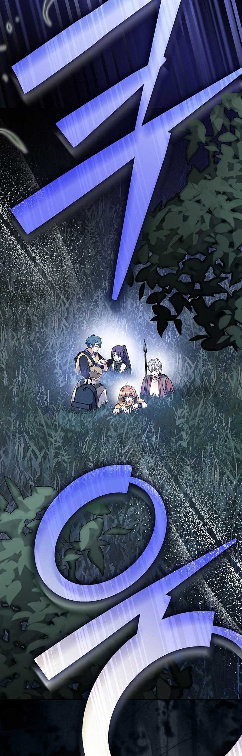 The Novel’s Extra (Remake) chapter 111 halaman 32
