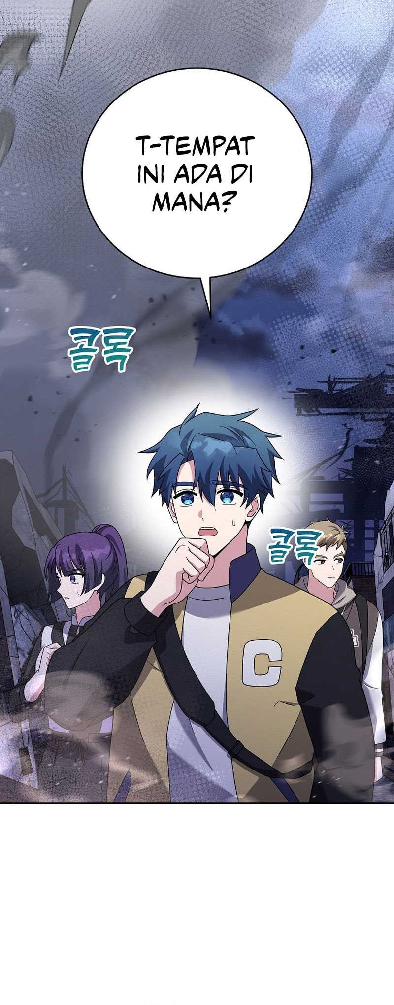 The Novel’s Extra (Remake) chapter 111 halaman 49