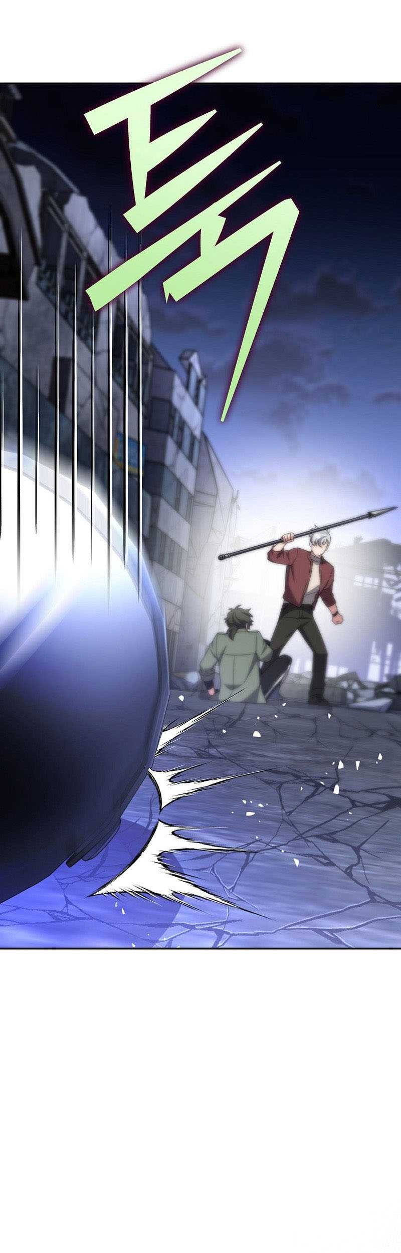 The Novel’s Extra (Remake) chapter 111 halaman 90