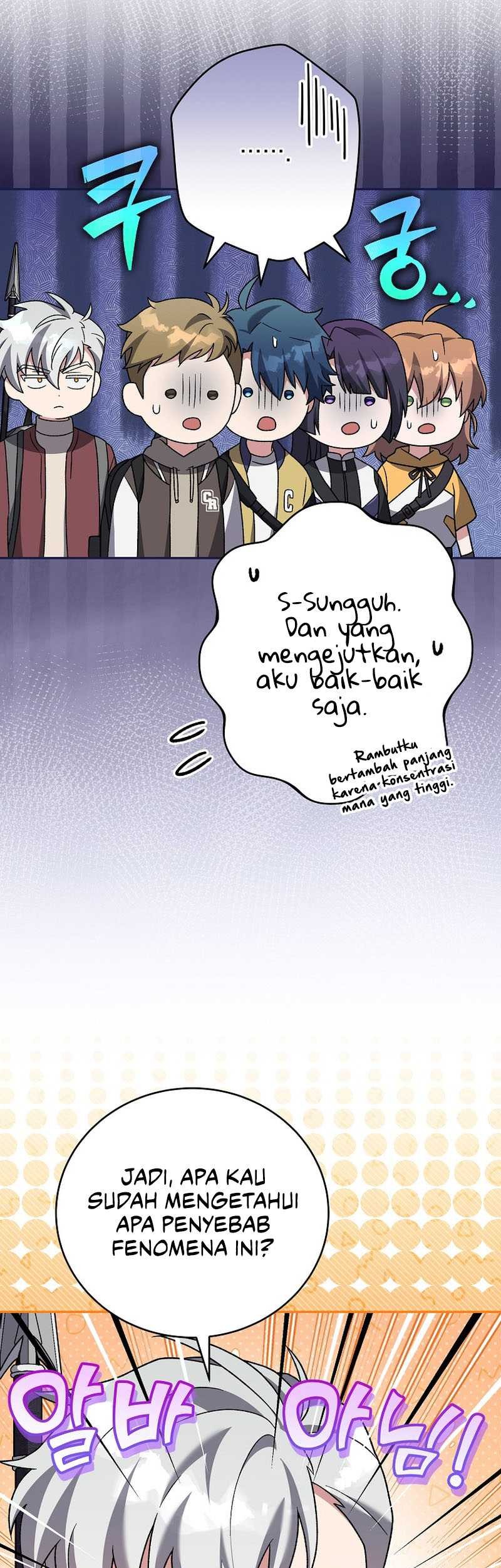 The Novel’s Extra (Remake) chapter 112 halaman 19